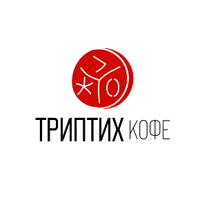 Кофе ТРИПТИХ